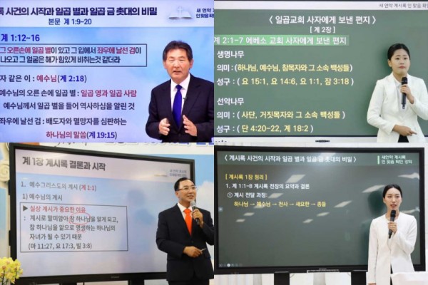 73178bb005a3504aa4babe815e6341cb_1690810498_3834.jpg
