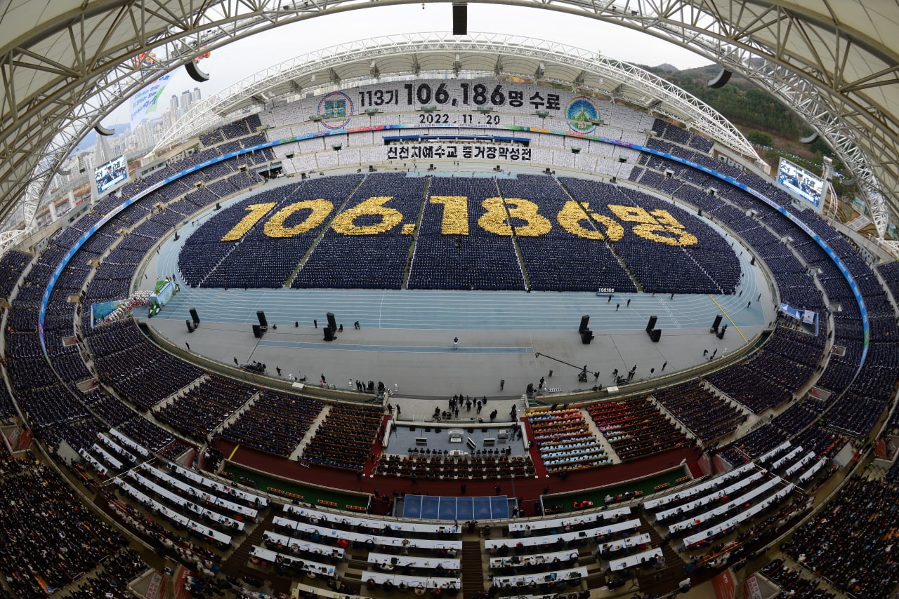 11월 20일 시온기독교선교센터 제113기 수료식